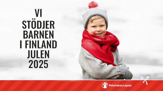 God jul och gott nytt år 2026!