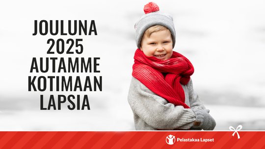 Hyvää joulua ja uutta vuotta 2026!